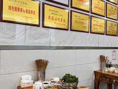 -熊氏牛羊杂粉(龙眼井总店)