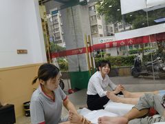 -郑远元专业修脚房(晴川街店)