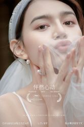点击看大图 -杭州金夫人婚纱摄影(富阳私享店)