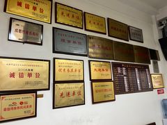 -天佑祥万春老卤(天乡后街店)