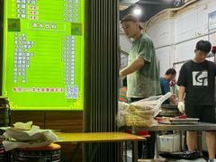 -巴汗羊肉串烧烤店