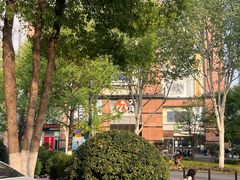 -大洋晶典(江汉路店)