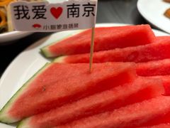 -小厨娘金榜题名(夫子庙秦淮河店)