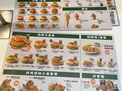 -德克士(广州南站店)