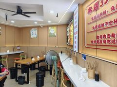 -叶伟胡辣壳面(两路口店)