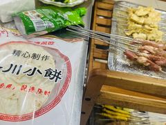 -小寒羊烧烤(凯瑞时代大厦店)