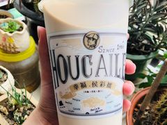 -幸福侯彩擂·奶茶