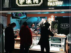 门面-泸溪河桃酥(秦淮新街口店)
