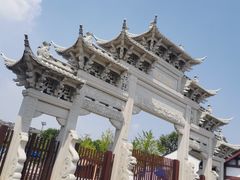 -观潮胜地公园
