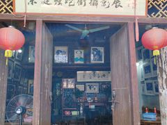 -小洲村