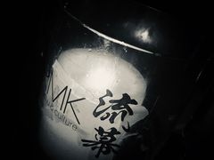 -RMK Shochu Bar(三诺店)