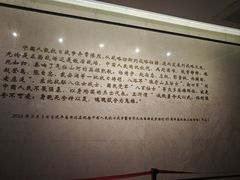 -上海大陆银行仓库旧址