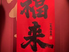 -四川宋瓷博物馆