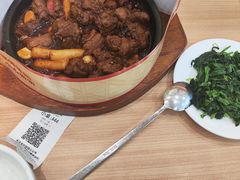 -米村拌饭(南京万达茂店)
