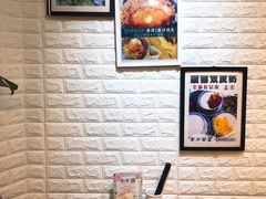 用餐区-超琪星·咖啡简餐(川音店)