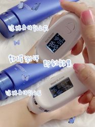 -丝芙兰Sephora