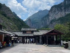 -雁荡山大龙湫景区