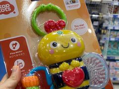 -TOYSRUS玩具反斗城(合肥华润万象城店)