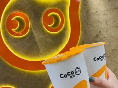 -CoCo都可(燕郊永旺店)