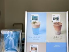 -Something For(鹏润达店)