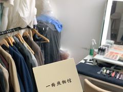 -一格照相馆(五道口店)