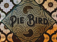 -Pie Bird(新闸路店)