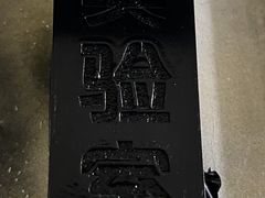 -呼吸沉浸式剧场(甘露园店)