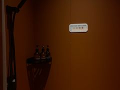 -厘舍SPA(运达店)