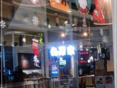-吉野家(上亿广场店)