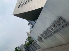 门面-张之洞与武汉博物馆