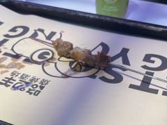 -路边羊烧烤酒场(宝带路店)