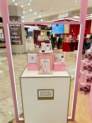 -奥伦纳素Erno Laszlo