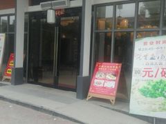 门面-东方大酒楼(万科店)