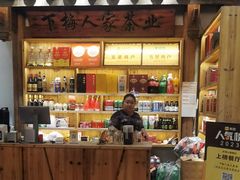 -下梅人家土菜馆(历史文化餐厅度假区店)