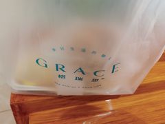 -格瑞思GRACE(江宁金鹰店)