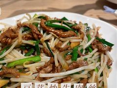 -云天楼国鼎喜宴中心(国鼎店)