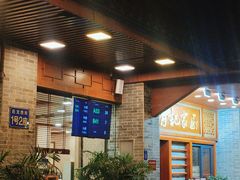 -有记家厨(后龙西街店)