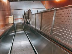 -田村(地铁站)