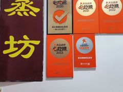 -蒸坊黄鳝饭(骏丰大厦店)