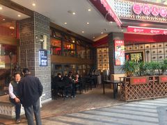 -百年神厨·地道川菜(清江西路店)