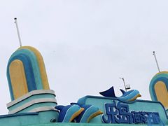 -秦皇岛乐岛海洋王国