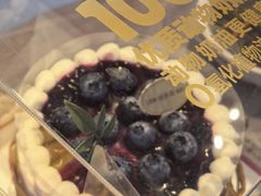 -味多美蛋糕(金顶街店)
