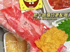 -海底捞火锅(龙岗星河COCO Park店)