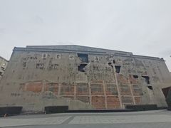 -上海四行仓库抗战纪念馆