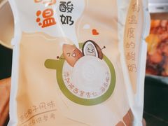 -一鸣真鲜奶吧(双菱路店)