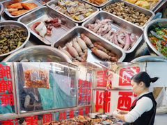 -圆蛋酒料•生腌(开元路店)