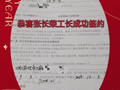 -星皖工长俱乐部·老房装修