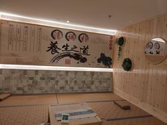 -赛纳河休闲商务会馆(天宁寺店)