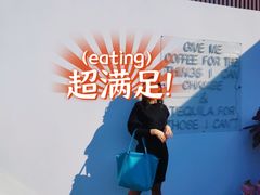 -JE 北京(华熙LIVE店)