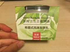 -全家便利店(秀沿路店)